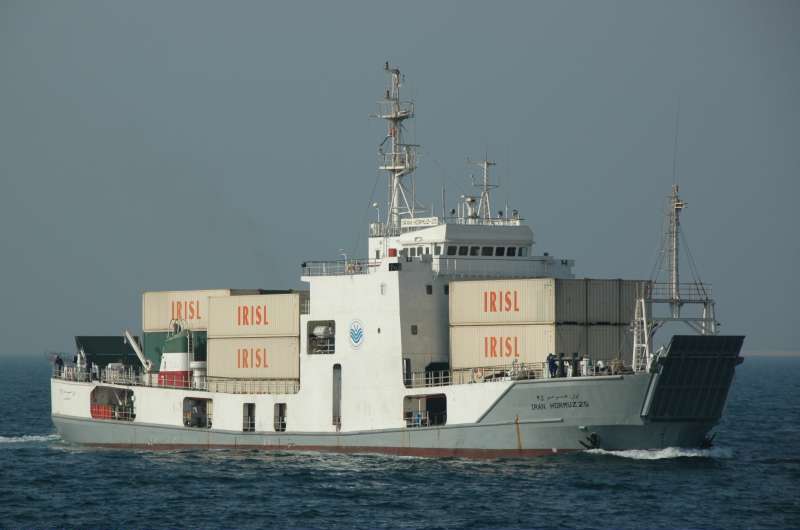IRAN HORMUZ 25