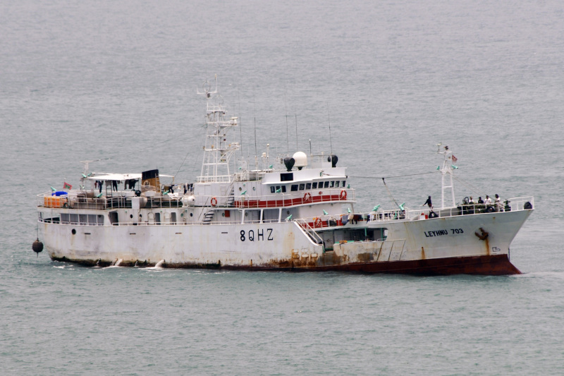 LONG XING 638