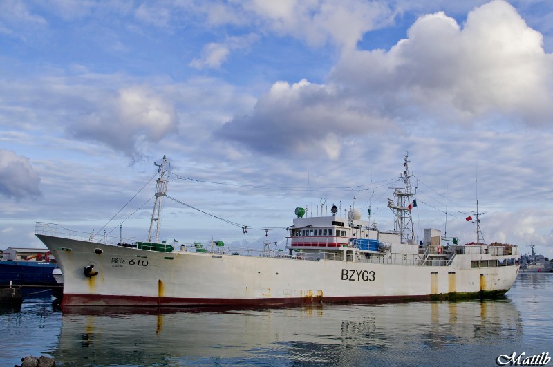 LONG XING 610