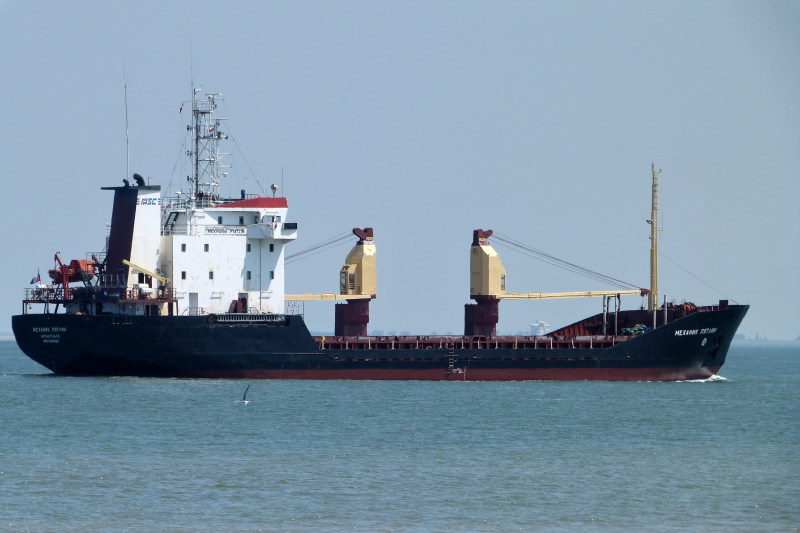 MEKHANIK PYATLIN