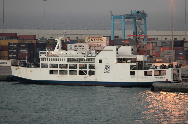 IRAN HORMUZ 12