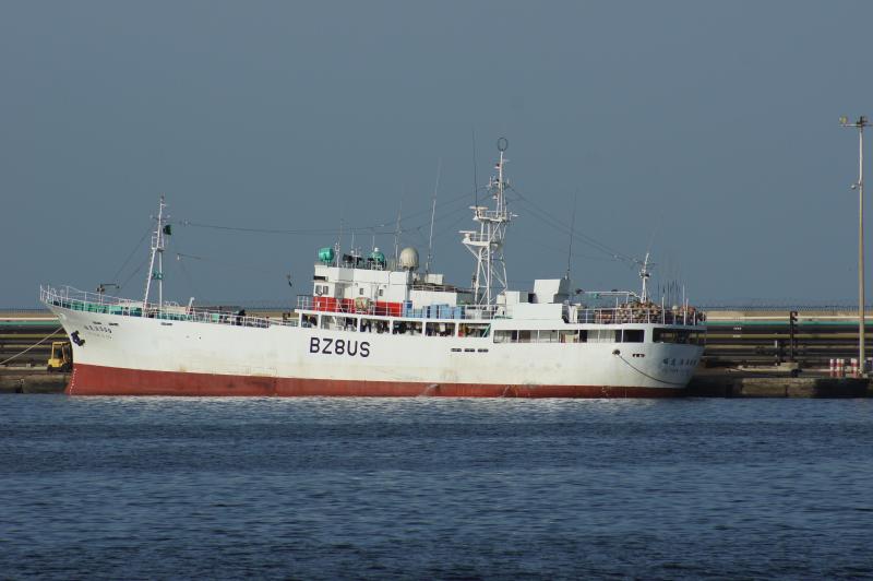 FU YUAN YU 559