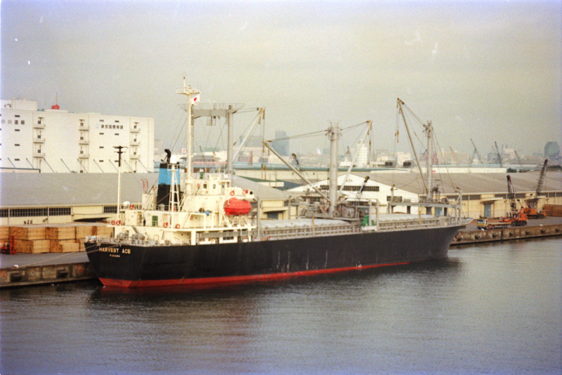 HUA FU