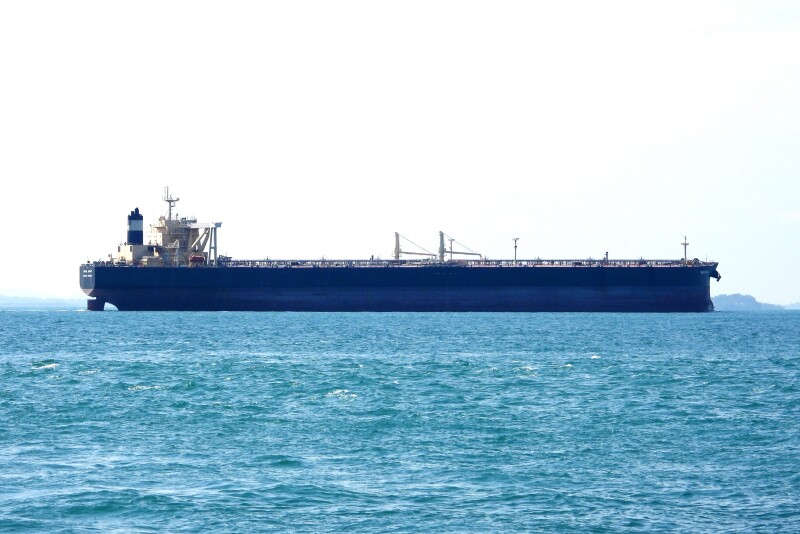 BLUE GULF