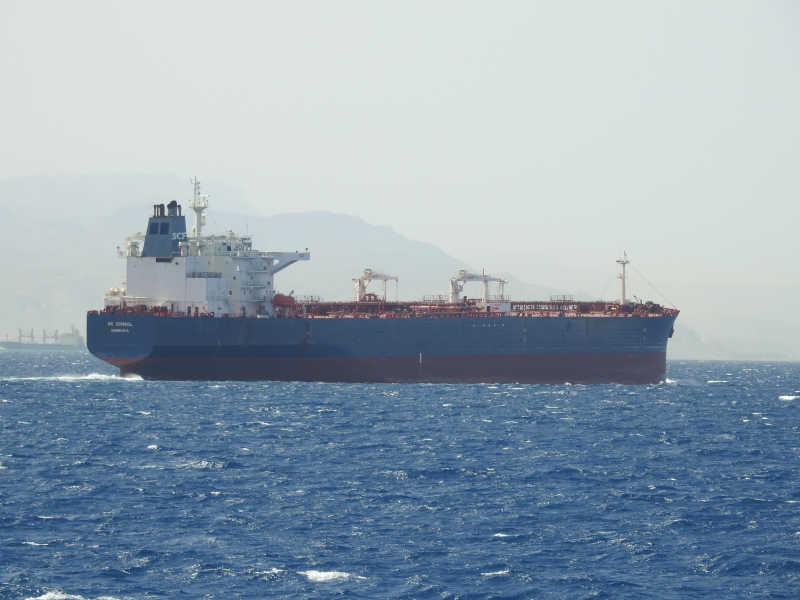 NS CONSUL