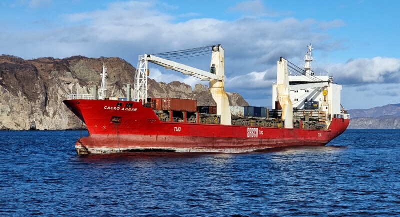 SASCO ALDAN