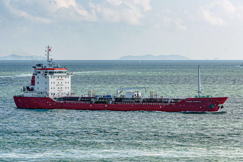 KURDOS II