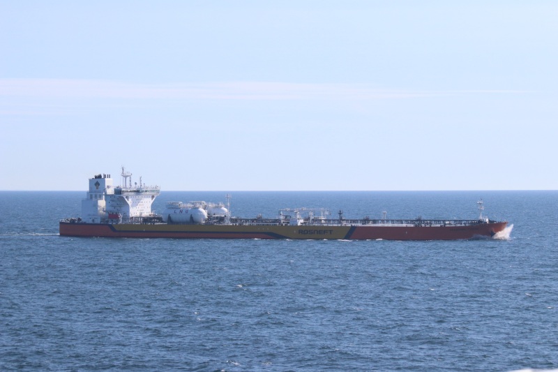 AKADEMIK GUBKIN