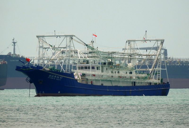 FU YUAN YU 8687