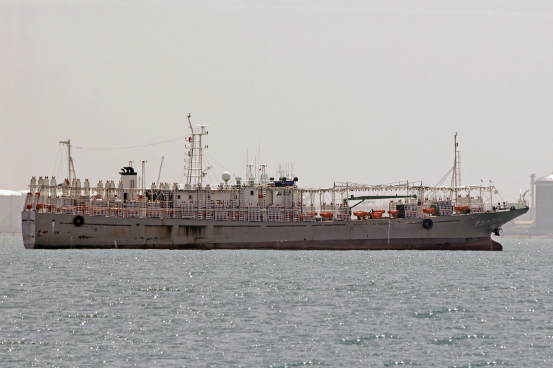 FU YUAN YU 7616