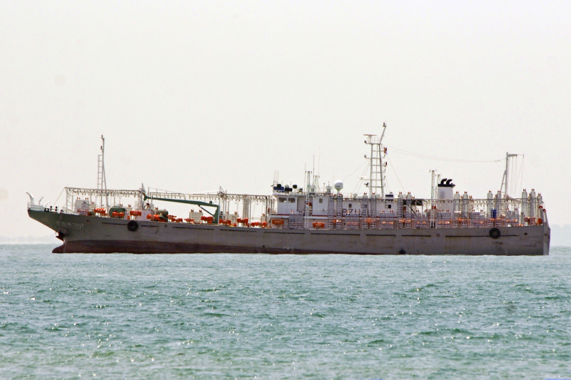 FU YUAN YU 7617
