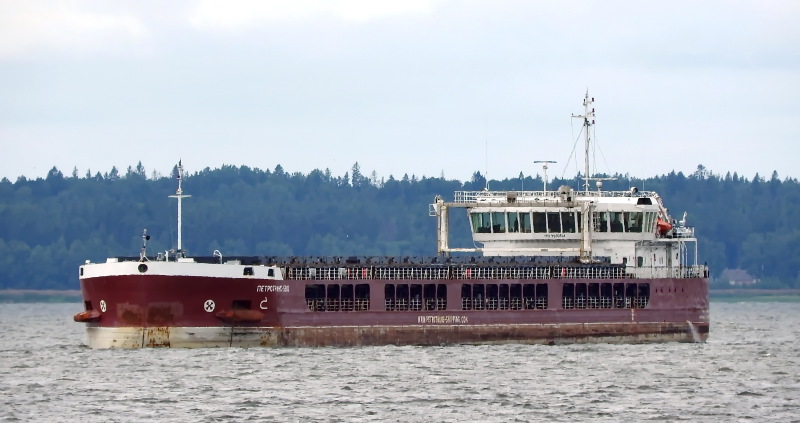 PETROTRANS 5902