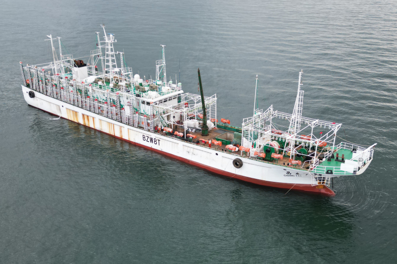 FU YUAN YU 7628